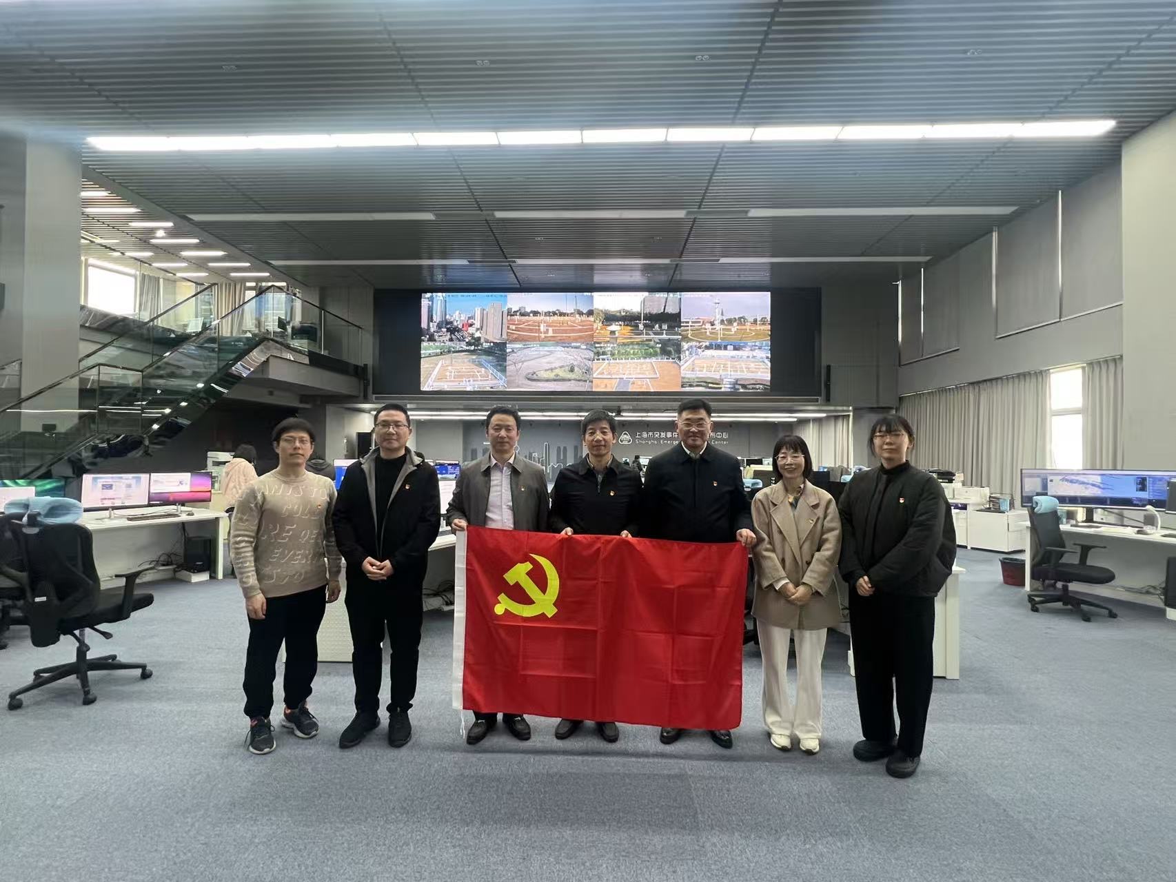 联学促干 联动聚力——上海市地震局纪检组与上海市气象局纪检组开展联学联建